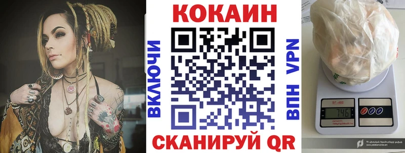 Наркошоп купить Каннабис  APVP  ГАШ  Амфетамин  Меф  Западная Двина