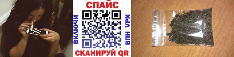 Бутират 1.4BDO  Купить  Западная Двина 
