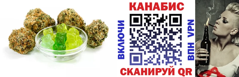 Canna-Cookies конопля Западная Двина