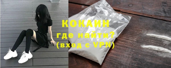 дистиллят марихуана Инсар