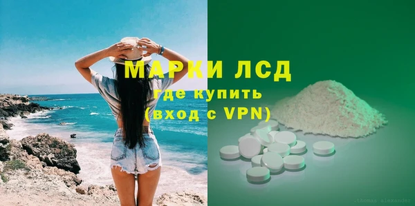 скорость mdpv Инта