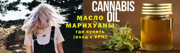 скорость mdpv Инта
