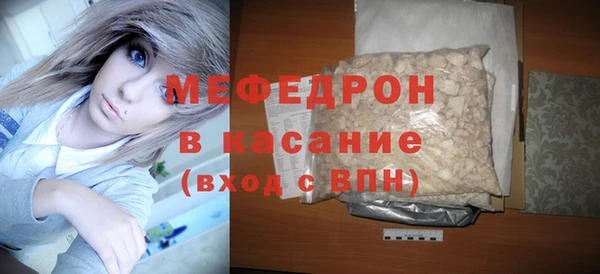 эйфоретик Иннополис