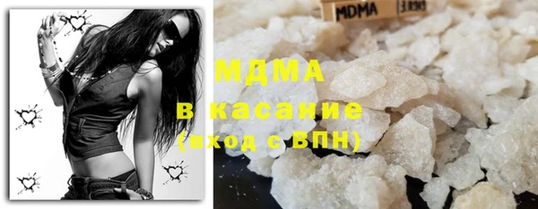 скорость mdpv Инта