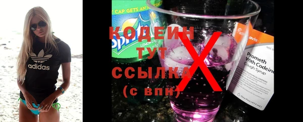 дистиллят марихуана Инсар