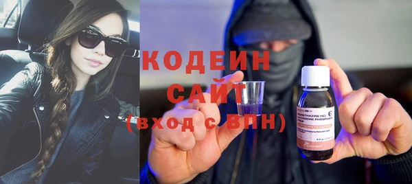 дистиллят марихуана Инсар