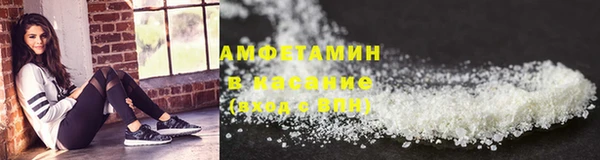 дистиллят марихуана Инсар