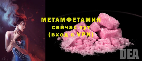 дистиллят марихуана Инсар