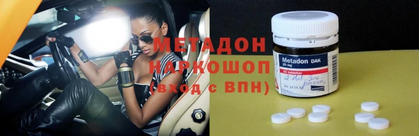 эйфоретик Иннополис