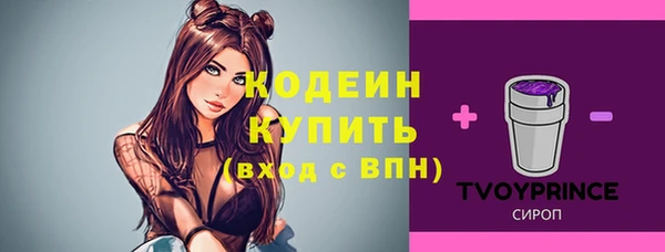 скорость mdpv Инта