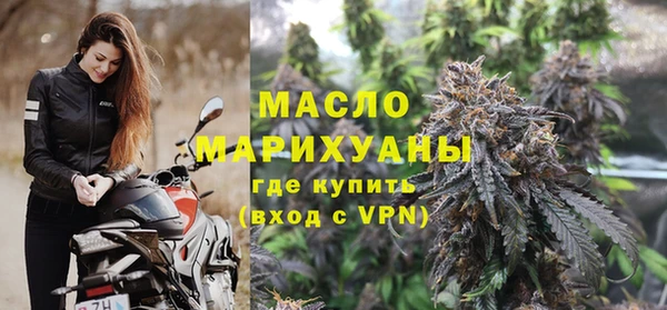 эйфоретик Иннополис