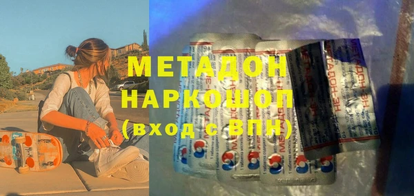 эйфоретик Иннополис