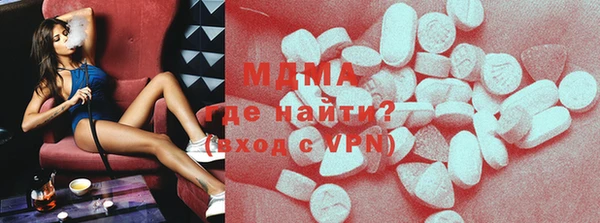 эйфоретик Иннополис