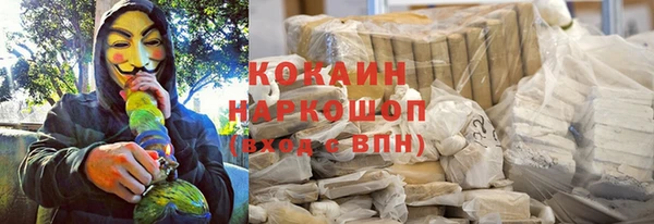 эйфоретик Иннополис