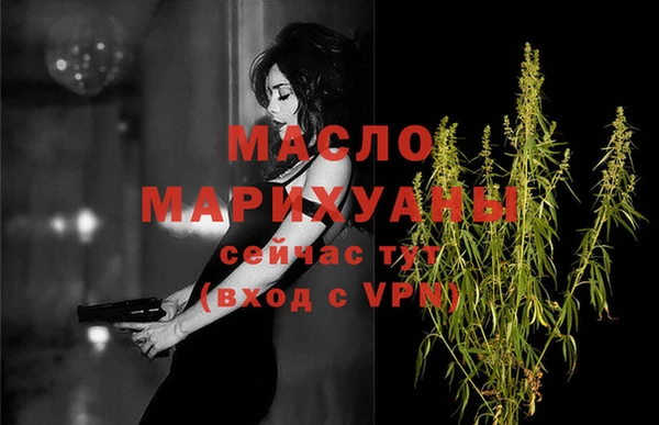 эйфоретик Иннополис