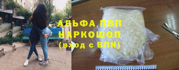 эйфоретик Иннополис