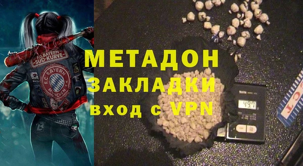 эйфоретик Иннополис