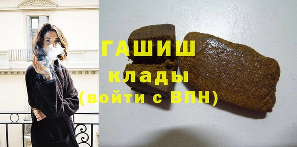 эйфоретик Иннополис