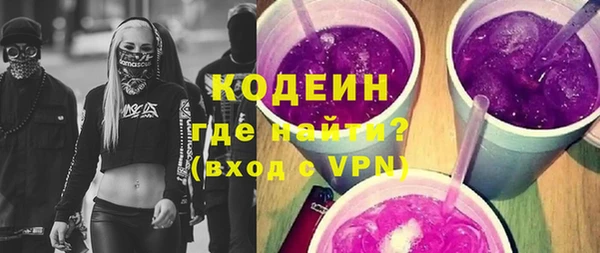 дистиллят марихуана Инсар