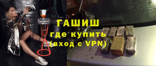скорость mdpv Инта