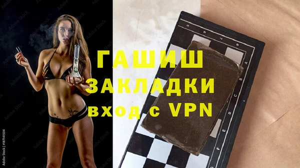 скорость mdpv Инта