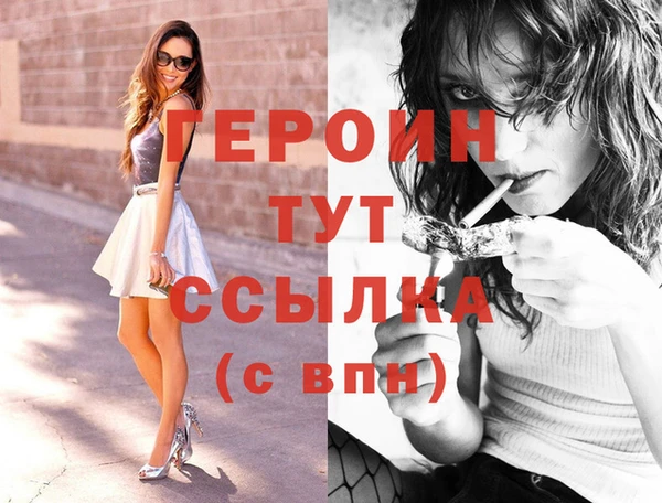 эйфоретик Иннополис
