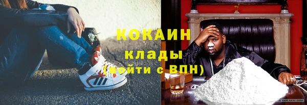 дистиллят марихуана Инсар