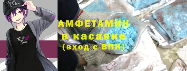 дистиллят марихуана Инсар