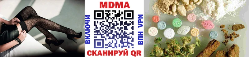 МДМА crystal  Купить где  Западная Двина 