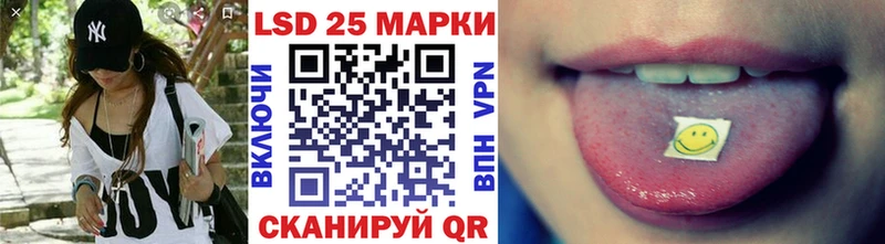 Марки NBOMe 1,8мг  Купить закладки  Западная Двина 