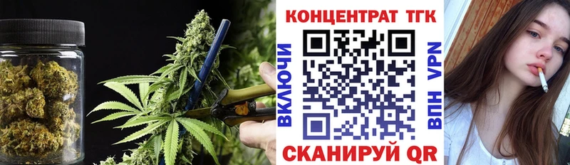 Купить закладки  Западная Двина  Дистиллят ТГК гашишное масло 